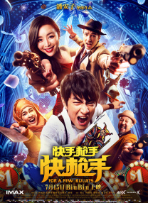 美女100%无挡